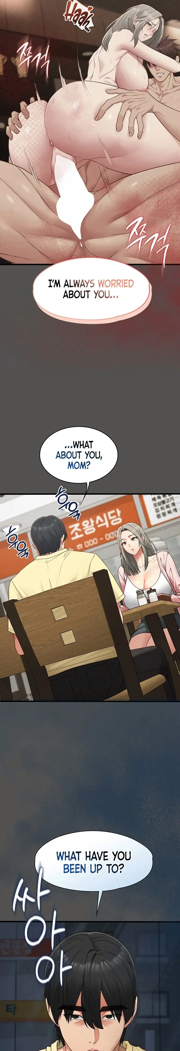 My Girlfriend Was Already Fully Trained Chapter 42 Page 6