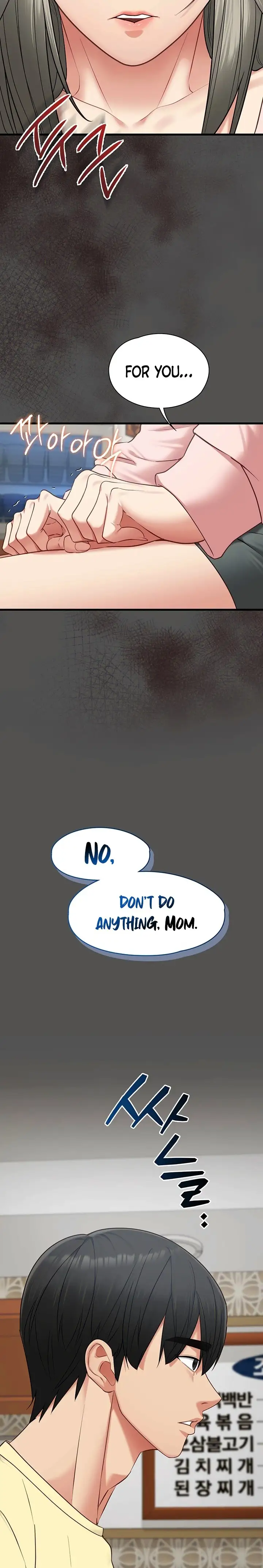 My Girlfriend Was Already Fully Trained Chapter 42 Page 10