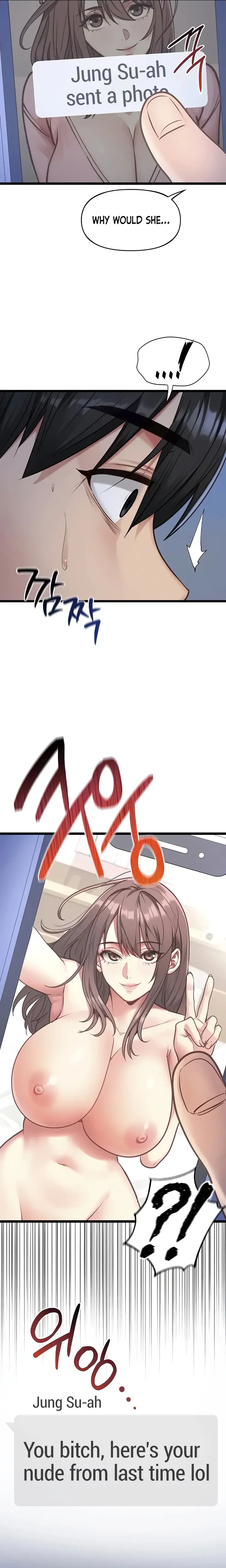 My Girlfriend Was Already Fully Trained chapter 2, page 13