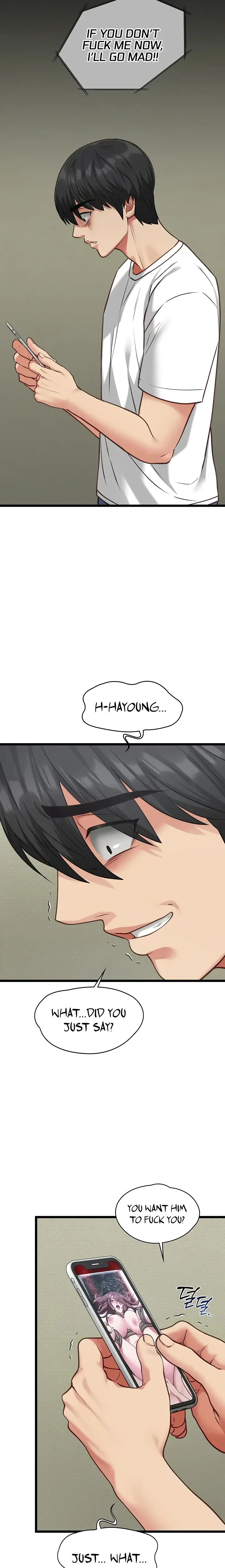 My Girlfriend Was Already Fully Trained Chapter 6 Page 17