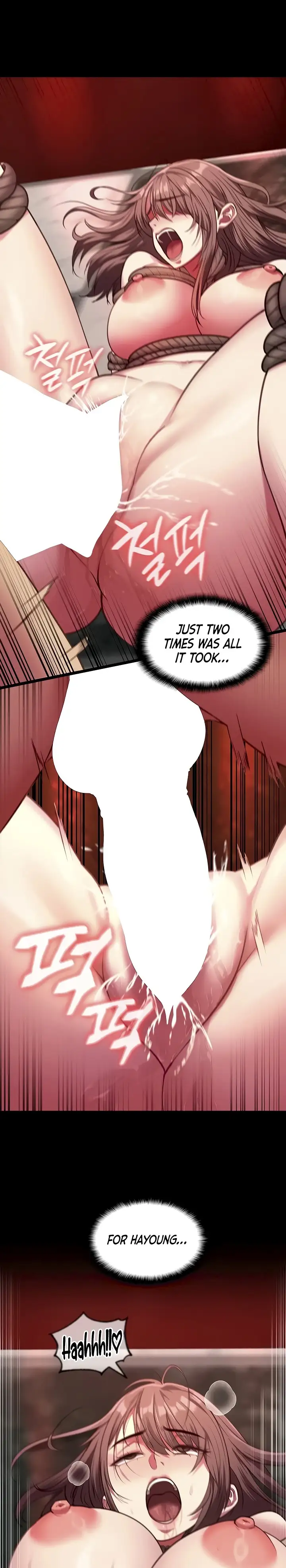 My Girlfriend Was Already Fully Trained Chapter 6 Page 22