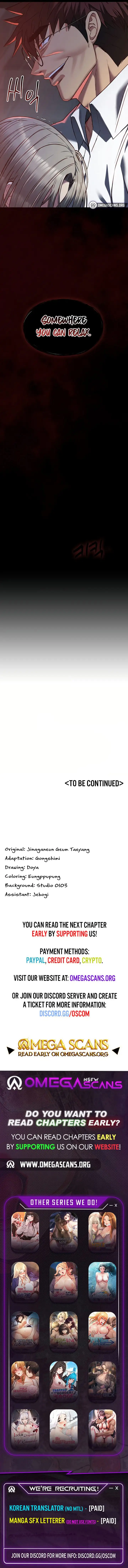 My Girlfriend Was Already Fully Trained Chapter 32 Page 9