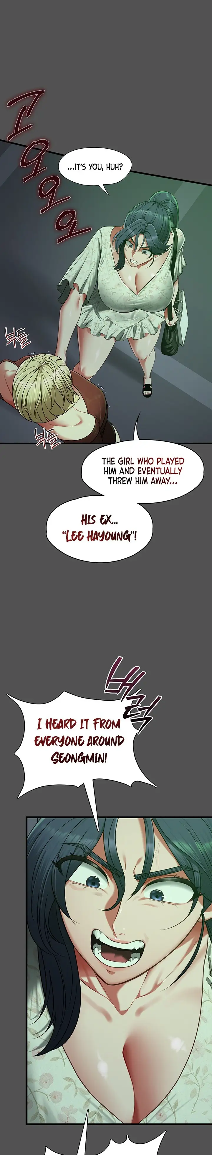My Girlfriend Was Already Fully Trained Chapter 41 Page 7