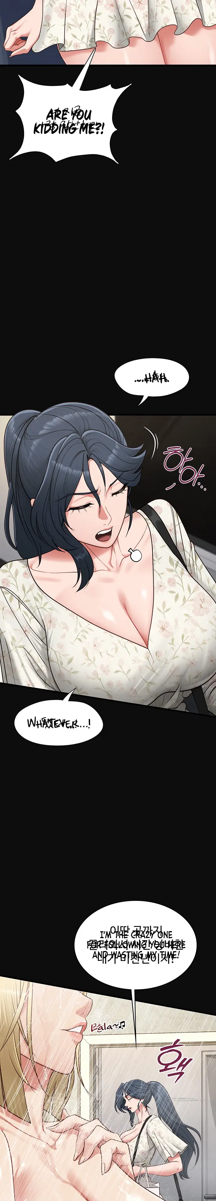 My Girlfriend Was Already Fully Trained Chapter 41 Page 20