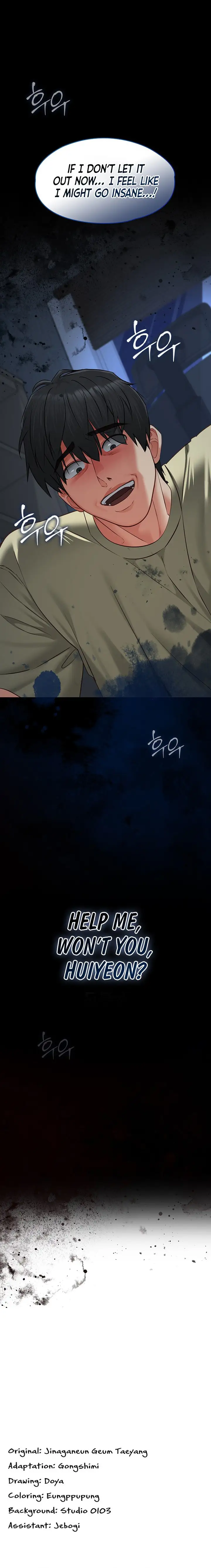My Girlfriend Was Already Fully Trained Chapter 43 Page 20