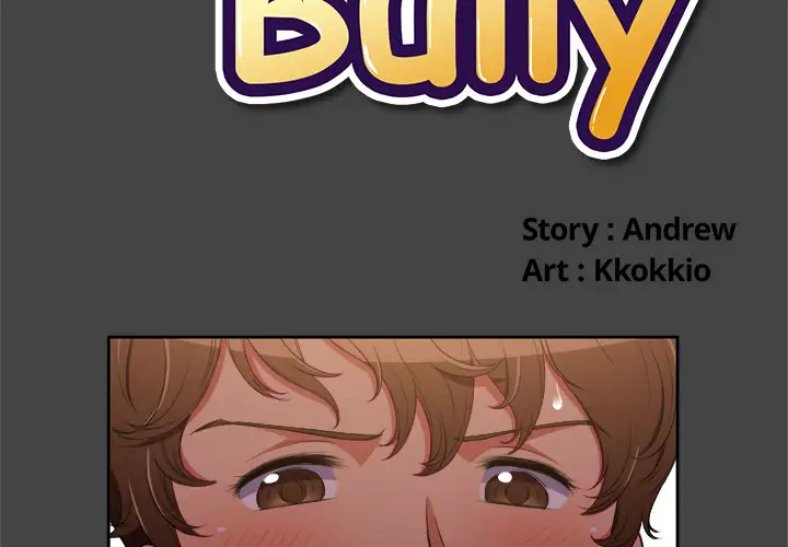 My High School Bully Chapter 1 Page 4