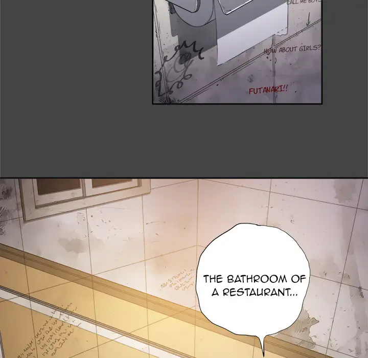 My High School Bully Chapter 1 Page 9