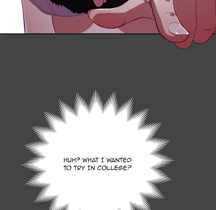My High School Bully Chapter 1 Page 16