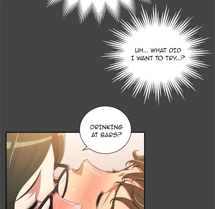 My High School Bully Chapter 1 Page 17