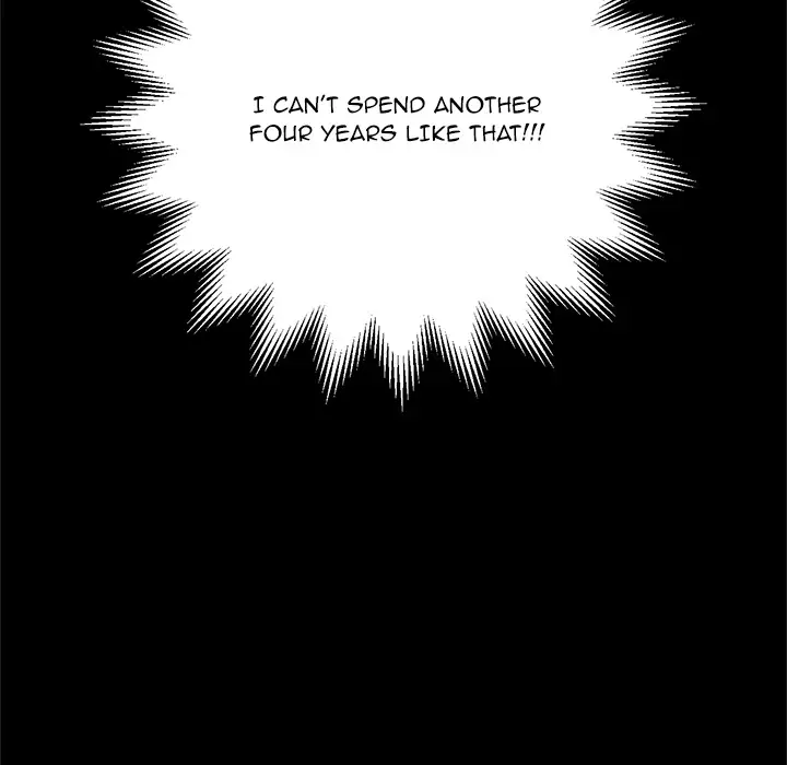 My High School Bully Chapter 1 Page 39
