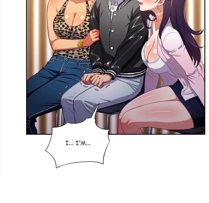 My High School Bully Chapter 1 Page 68