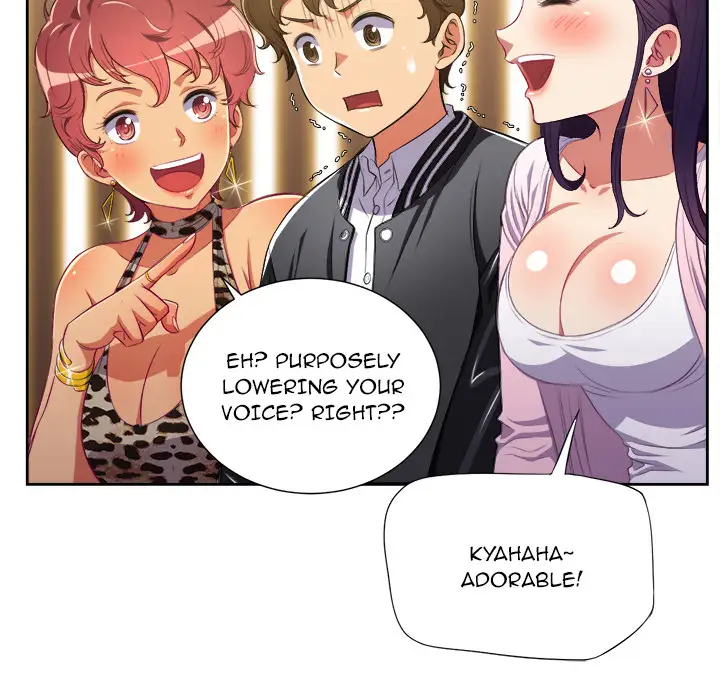 My High School Bully Chapter 1 Page 71