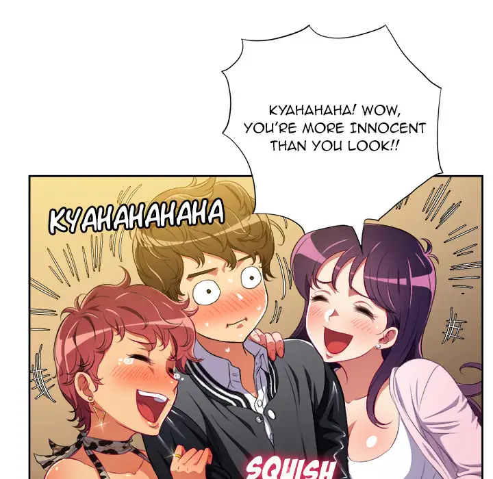 My High School Bully Chapter 1 Page 77