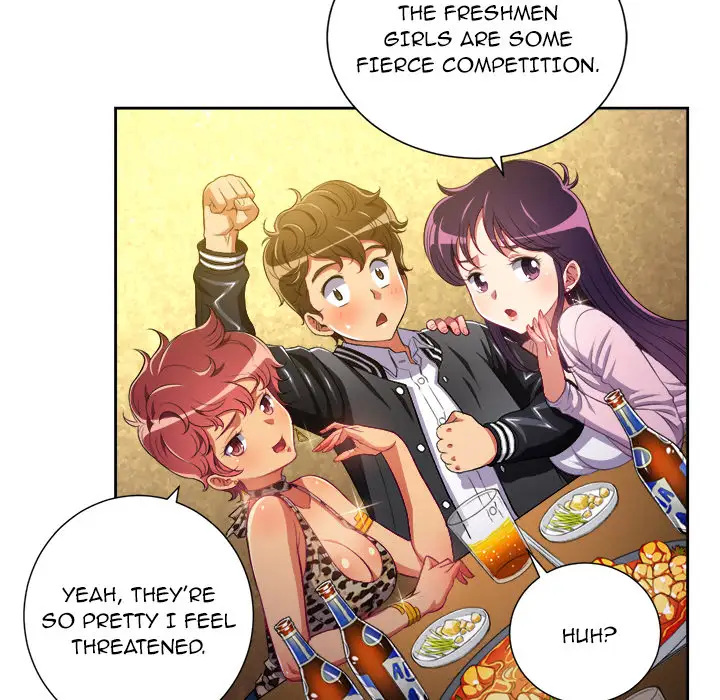 My High School Bully Chapter 1 Page 84