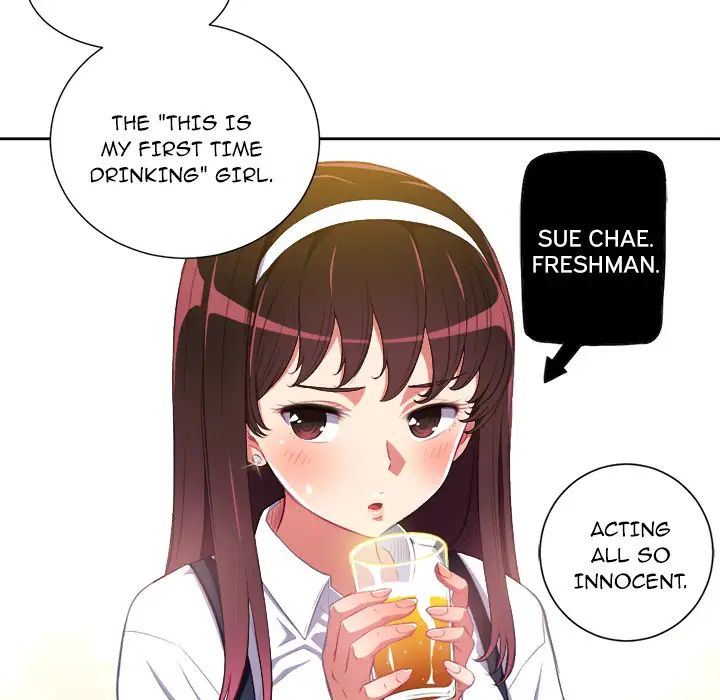 My High School Bully Chapter 1 Page 92