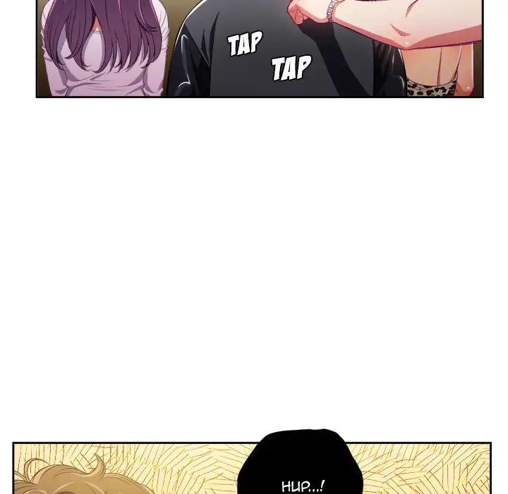 My High School Bully Chapter 1 Page 110