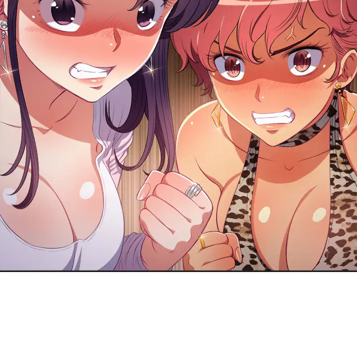 My High School Bully Chapter 1 Page 119