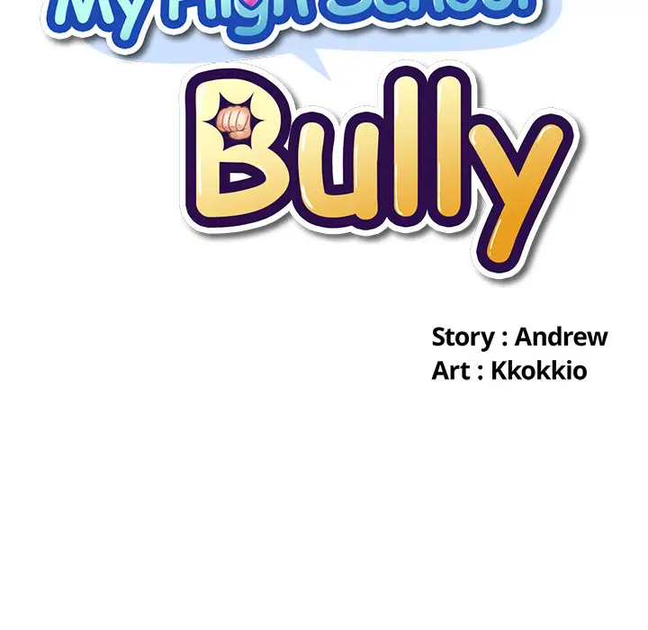 My High School Bully Chapter 2 Page 9