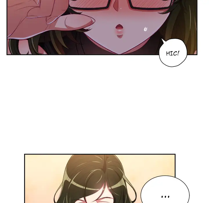 My High School Bully Chapter 2 Page 18