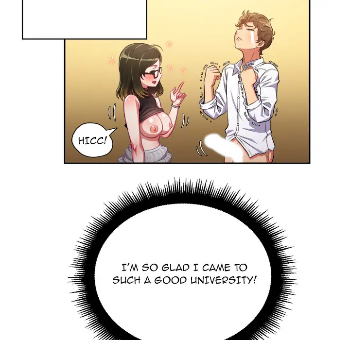 My High School Bully Chapter 2 Page 27