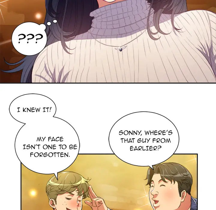 My High School Bully Chapter 2 Page 31