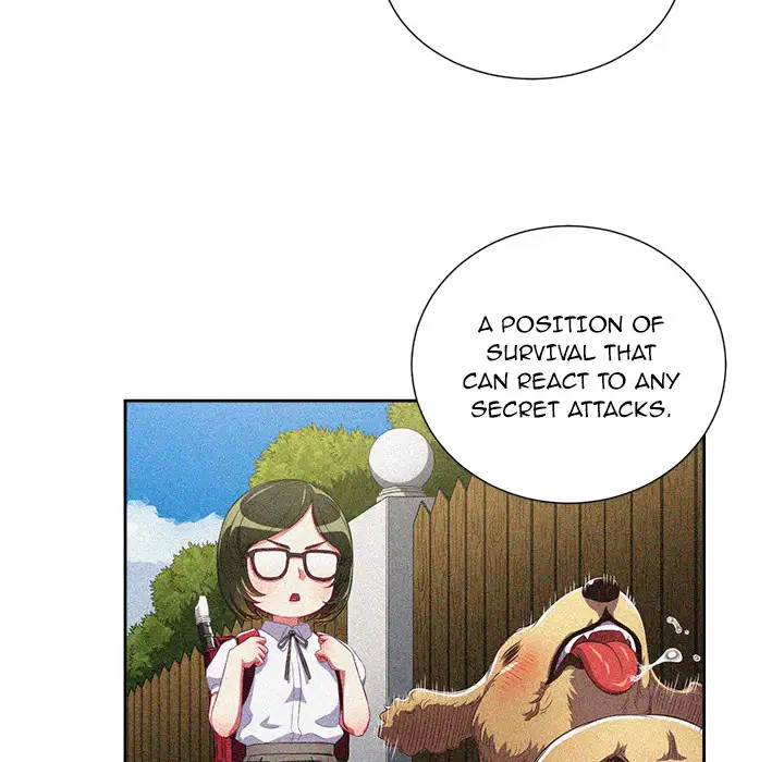 My High School Bully Chapter 2 Page 47