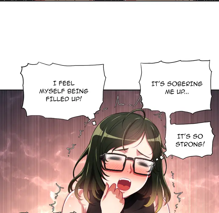 My High School Bully Chapter 2 Page 68
