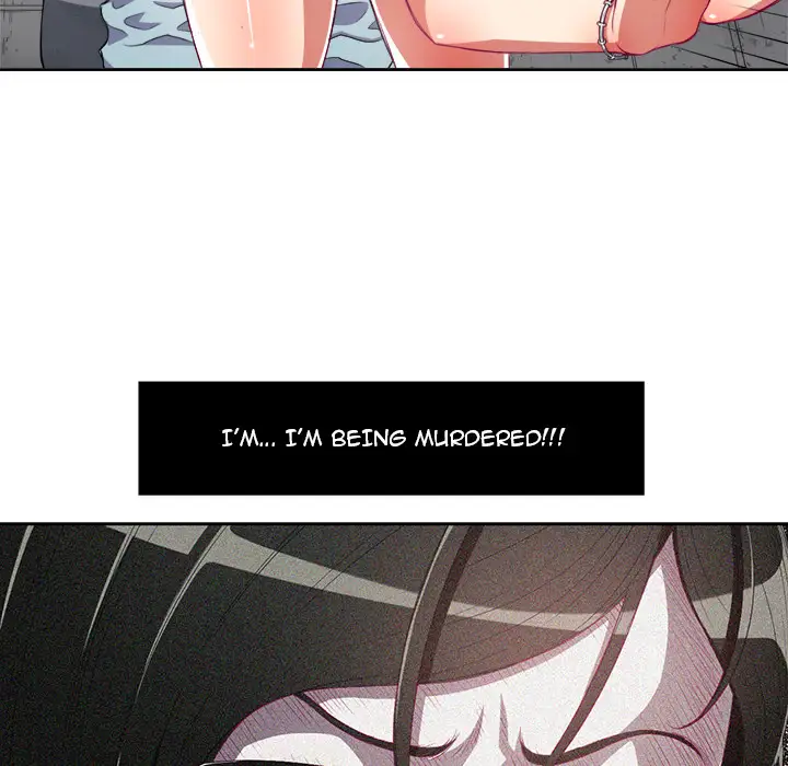 My High School Bully Chapter 2 Page 81