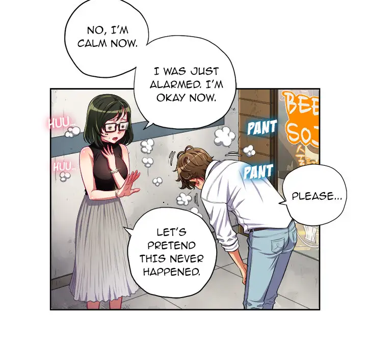 My High School Bully Chapter 2 Page 107