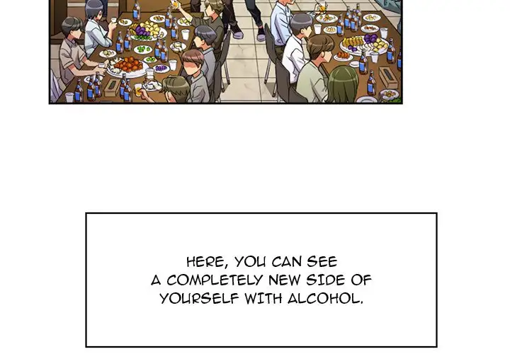 My High School Bully Chapter 3 Page 2