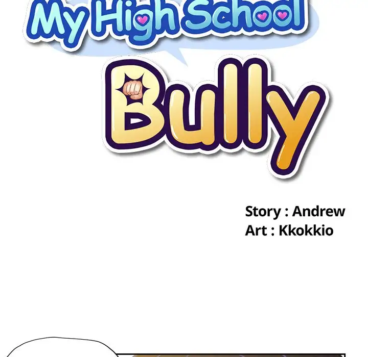 My High School Bully Chapter 3 Page 14