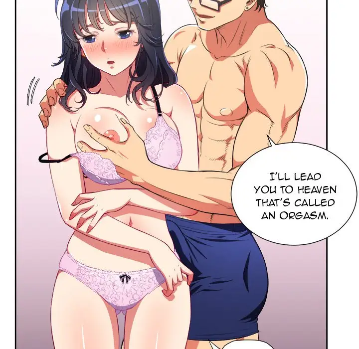 My High School Bully Chapter 3 Page 17