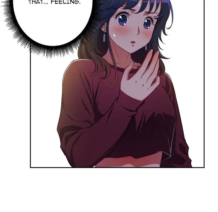 My High School Bully Chapter 3 Page 112