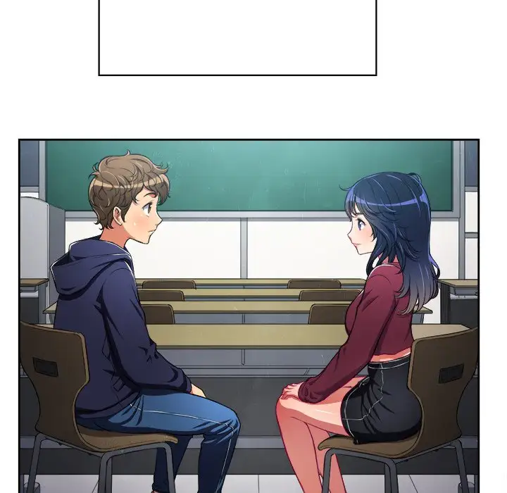 My High School Bully Chapter 4 Page 5
