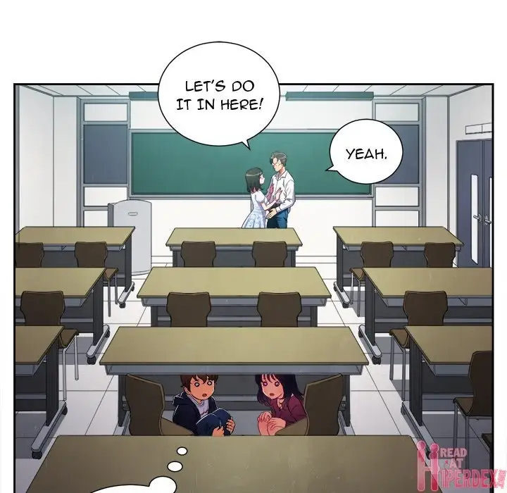 My High School Bully Chapter 4 Page 16