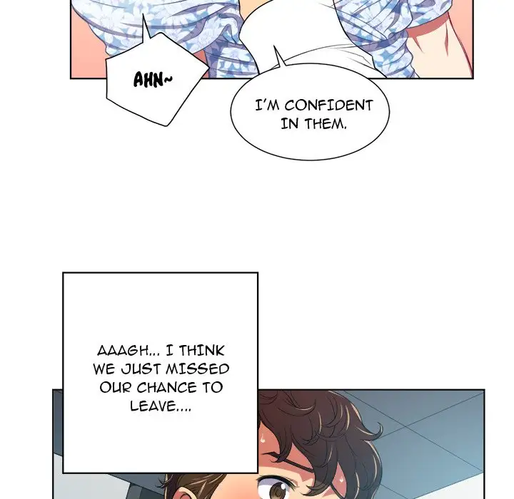 My High School Bully Chapter 4 Page 25