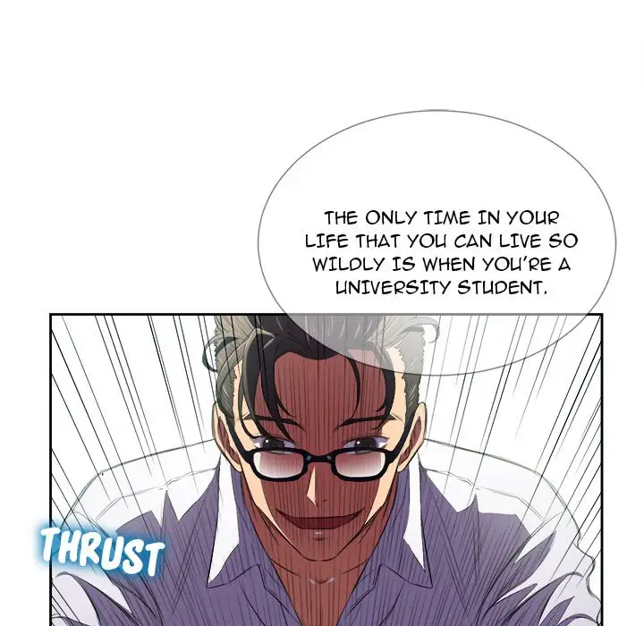 My High School Bully Chapter 5 Page 5