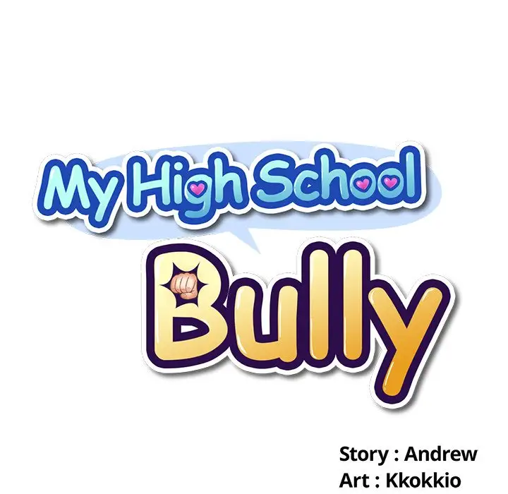 My High School Bully Chapter 5 Page 15
