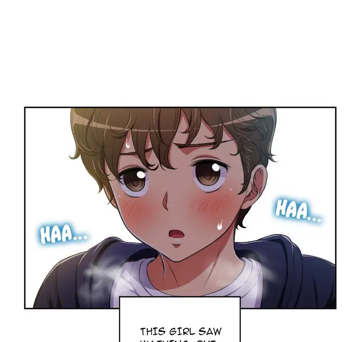 My High School Bully Chapter 5 Page 24