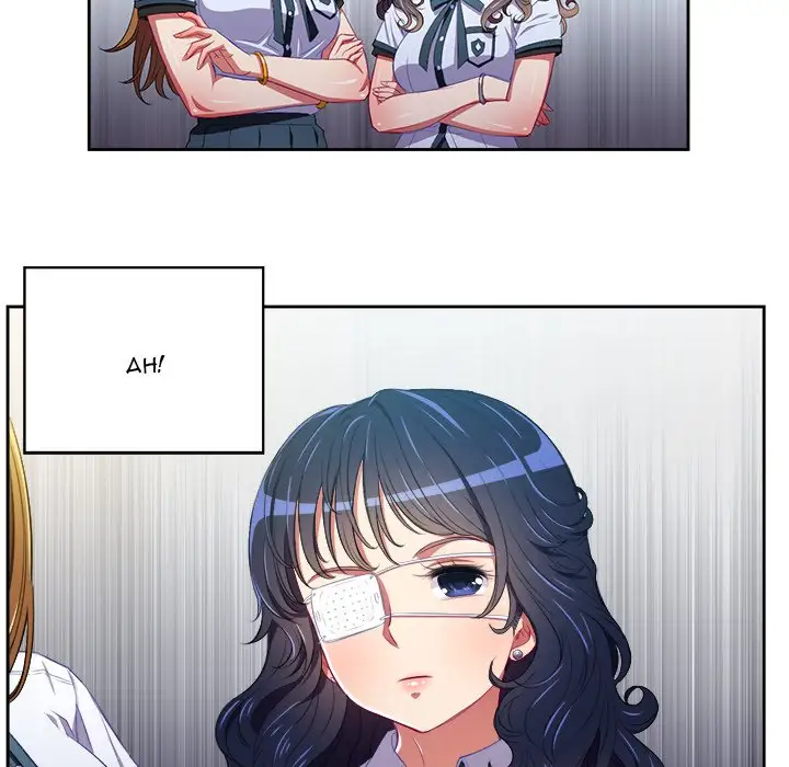 My High School Bully Chapter 5 Page 40
