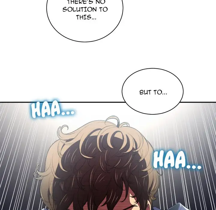 My High School Bully Chapter 5 Page 81