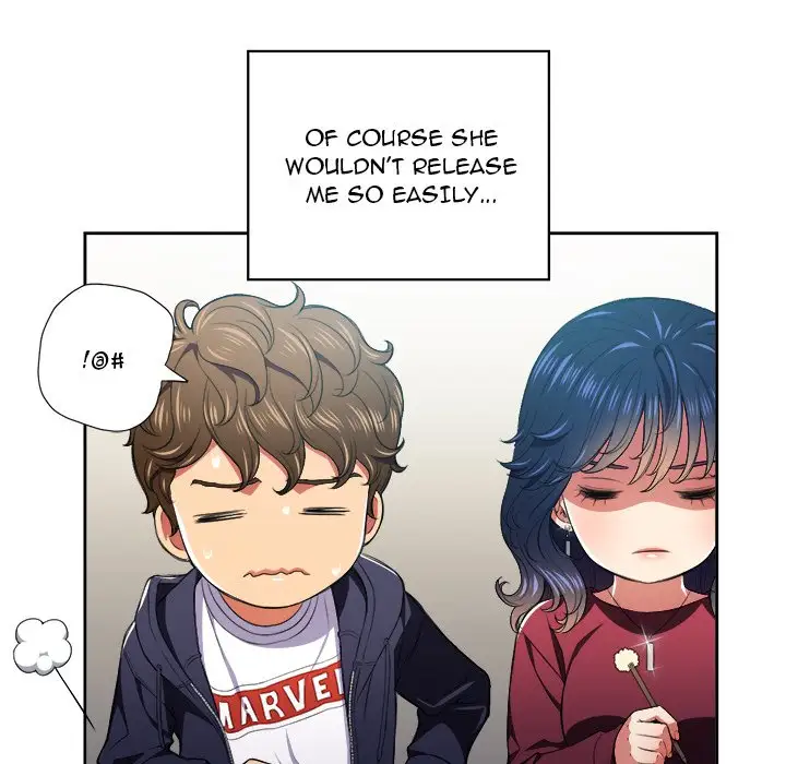 My High School Bully Chapter 7 Page 46