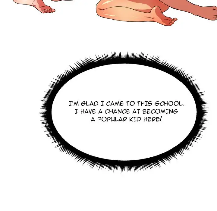 My High School Bully Chapter 8 Page 76