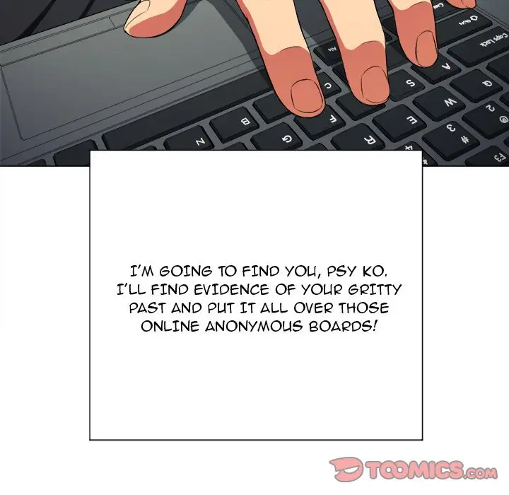My High School Bully Chapter 11 Page 110