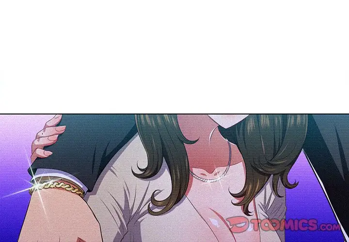My High School Bully Chapter 12 Page 3