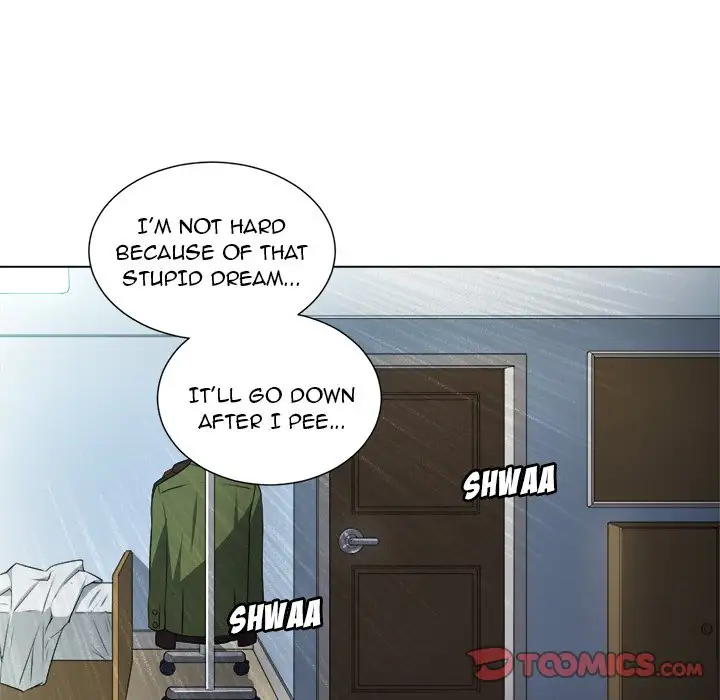 My High School Bully Chapter 12 Page 42
