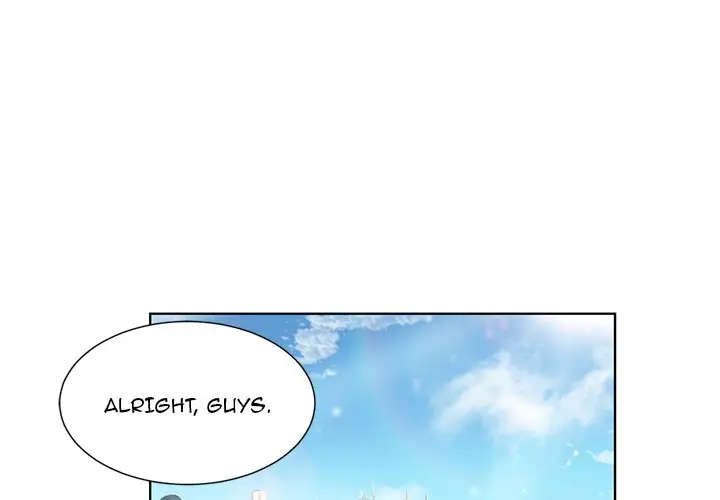 My High School Bully Chapter 14 Page 3