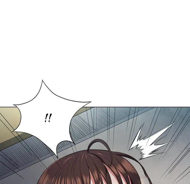 My High School Bully Chapter 14 Page 16