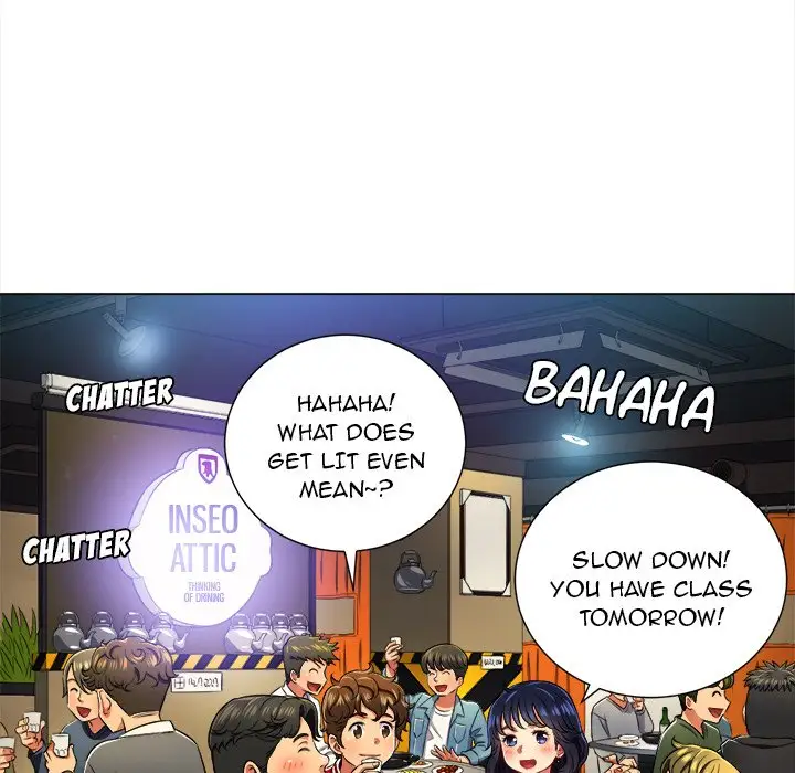 My High School Bully Chapter 15 Page 7