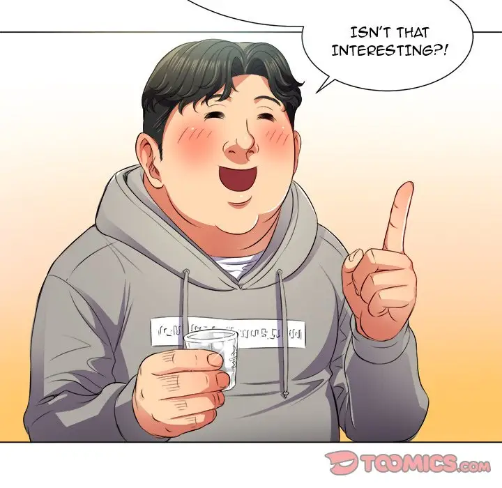 My High School Bully Chapter 15 Page 24